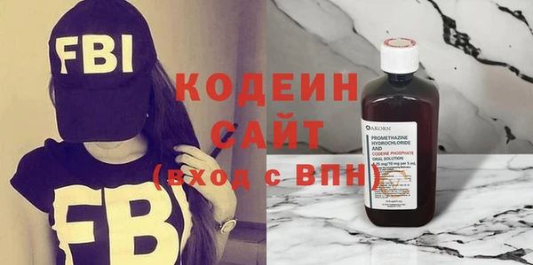 меф VHQ Верхнеуральск
