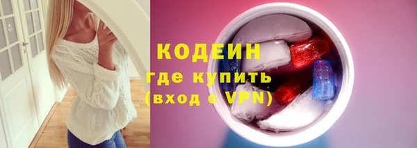 гидропоника Верея