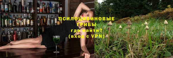 меф VHQ Верхнеуральск