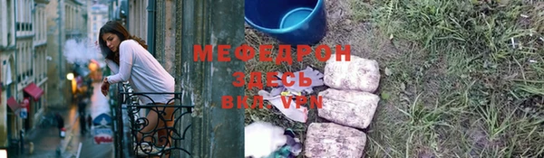 гидропоника Верея