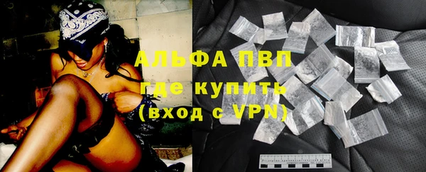 гидропоника Верея