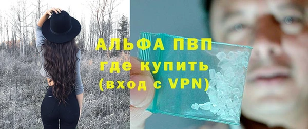 меф VHQ Верхнеуральск