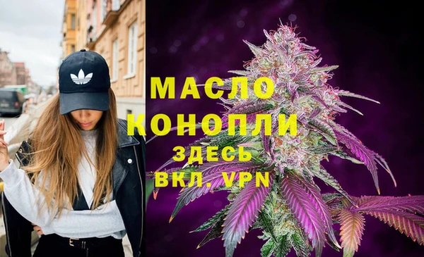 меф VHQ Верхнеуральск