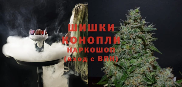 прущий лед Володарск