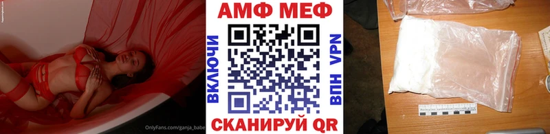 Метамфетамин кристалл  Кудрово 